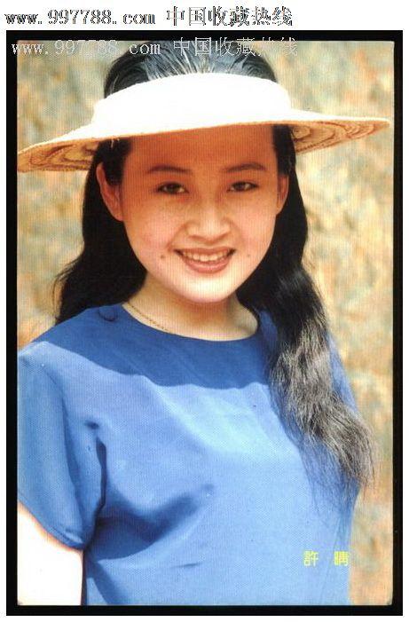 学历认证书电子版的怎么弄